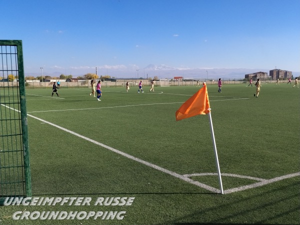 Gyumri Football Academy - Gyumri