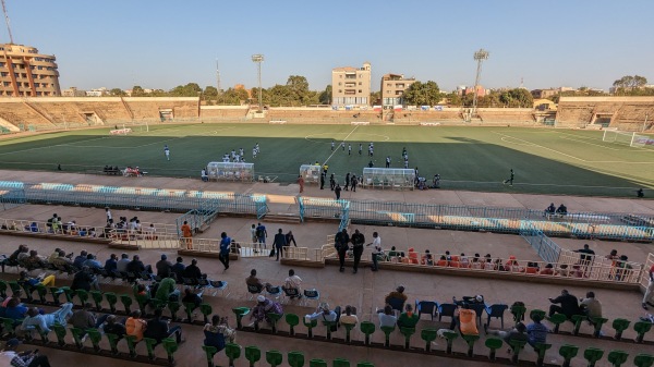 Stade Dr. Issoufou Joseph Conombo - Ouagadougou