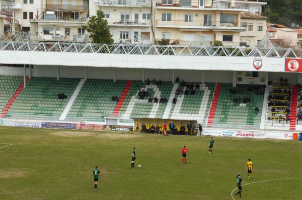 Stadio Xanthis - Xanthi