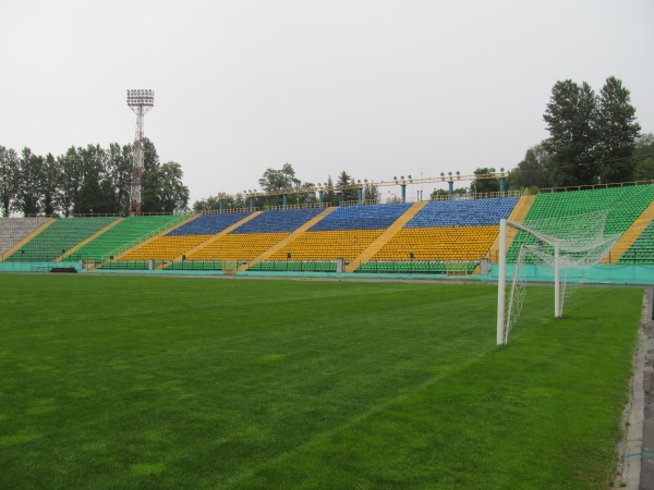 Stadion Ukraina - Lviv