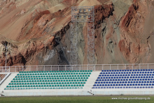 Stadion Aini - Aini