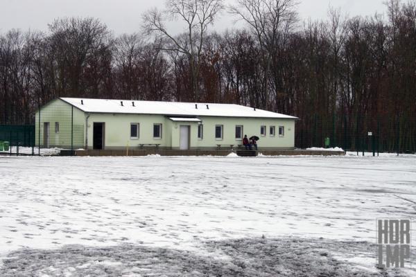 Stadion am Bad Nebenplatz - Markranstädt