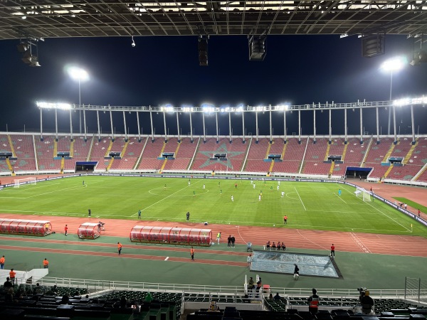 Stade Prince Moulay Abdallah - Rabat