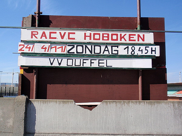 Stadion De Visputten - Antwerp-Hoboken