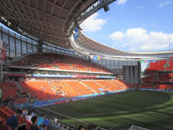 Tsentralnyi Stadion - Yekaterinburg