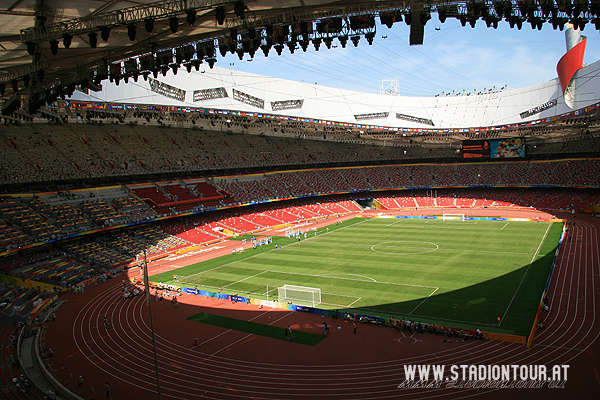 Beijing National Stadium - Beijing