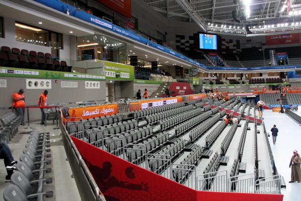 Ali Bin Hamad Al Attiya Arena - ad-Dauḥa (Doha)