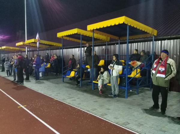 Stadion Olimpiysky Rezervy - Dnipro