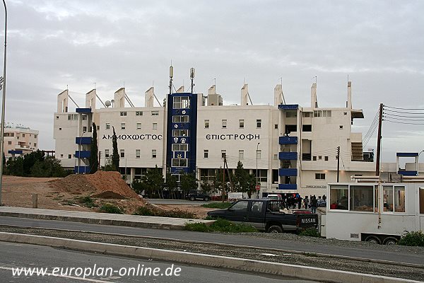 Stadio Antonis Papadopoulos - Lárnaka (Larnaca)