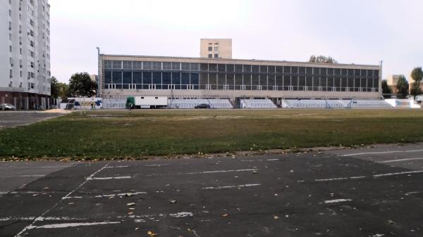 Stadion KNUBА - Kyiv