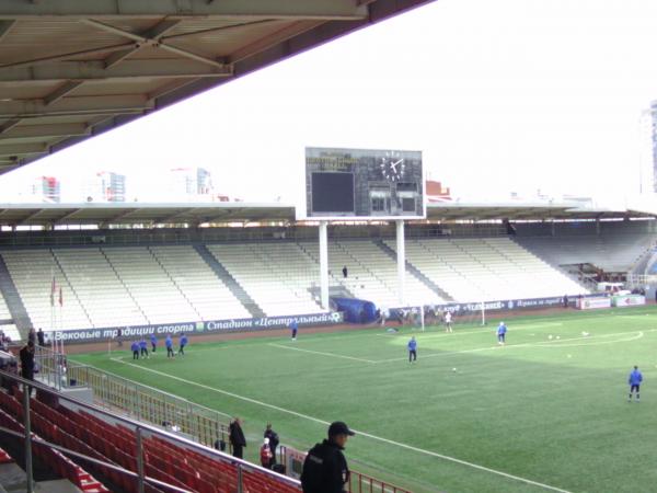 Tsentralnyi stadion - Chelyabinsk