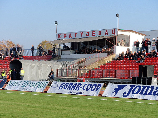 Stadion Čika Dača - Kragujevac