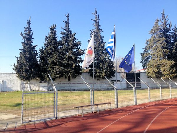 Stadio Katerinis - Katerini