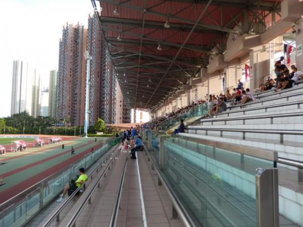 Tsing Yi Sports Ground - Hong Kong (Kwai Tsing District, New Territories)