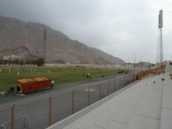 Al Rams Club Stadium - Al-Rams (Ras al-Khaimah)