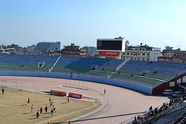 Dashrath Rangasala - Kathmandu