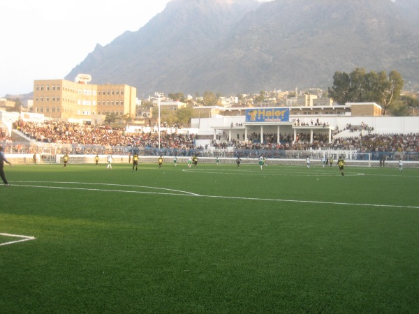 Al-Shohada Stadium - Taʿizz (Taizz)