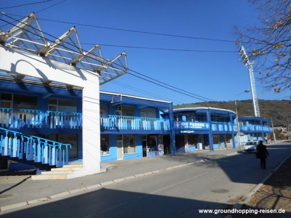 Gradski Stadion Surdulica - Surdulica