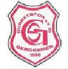 Wappen ehemals Gurbet Spor Bergkamen 1990