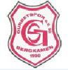 Wappen ehemals Gurbet Spor Bergkamen 1990  91840