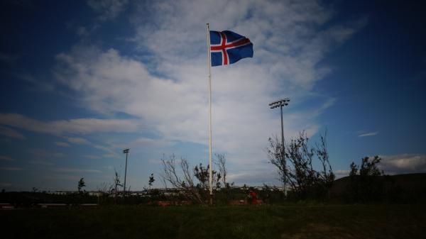 BIRTU völlurinn - Hafnarfjörður