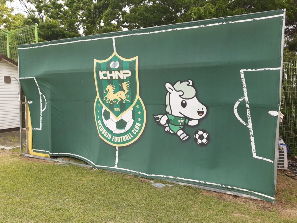 Gyeongju Football Park Stadium 3 - Gyeongju