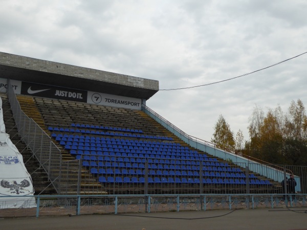 Stadion im. Yuriya Haharina - Chernihiv