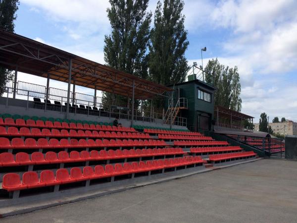 Stadion Sokol - Lipetsk