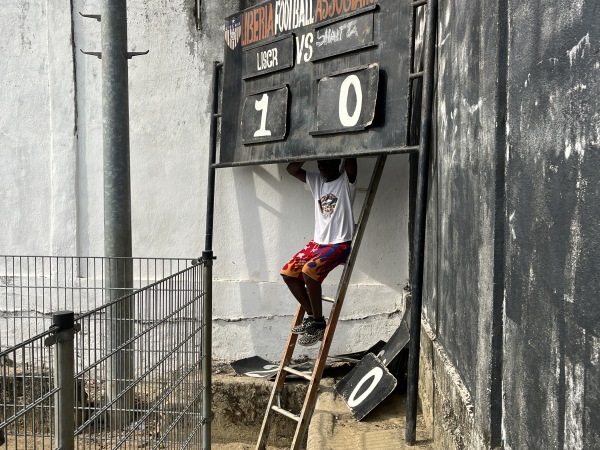 TUSA Sport Field - Dabwe Town