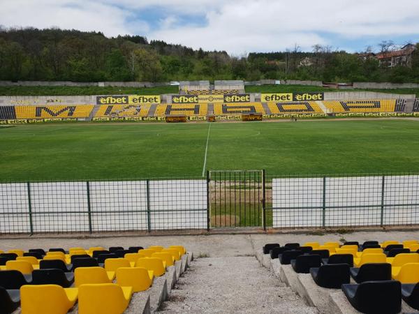 Stadion Minyor  - Pernik