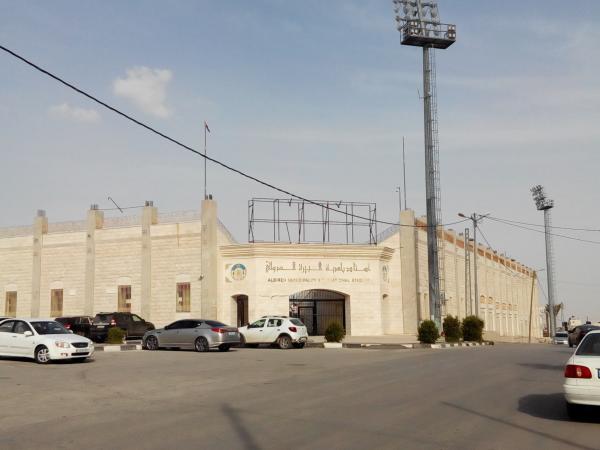 Majed Al-As'ad Stadium - Al-Bireh