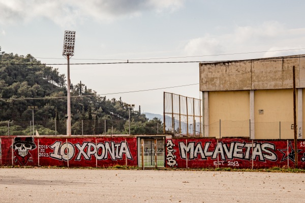 Ethniko Stadio Volos B - Volos