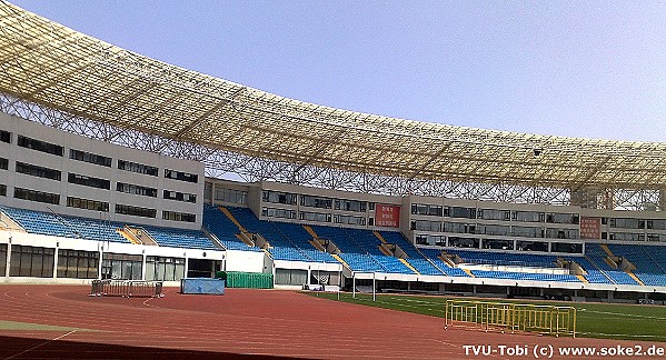 Yuanshen Stadium - Shanghai