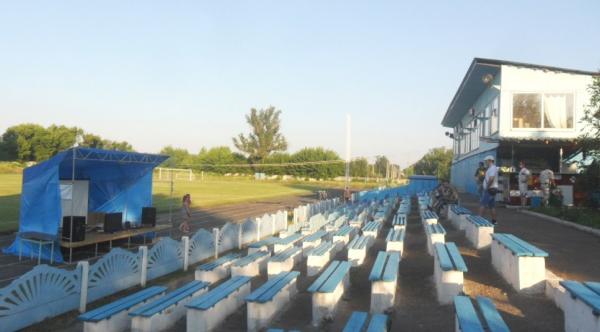 Stadion Metalurh - Kostyantynivka, Donetsk Oblast