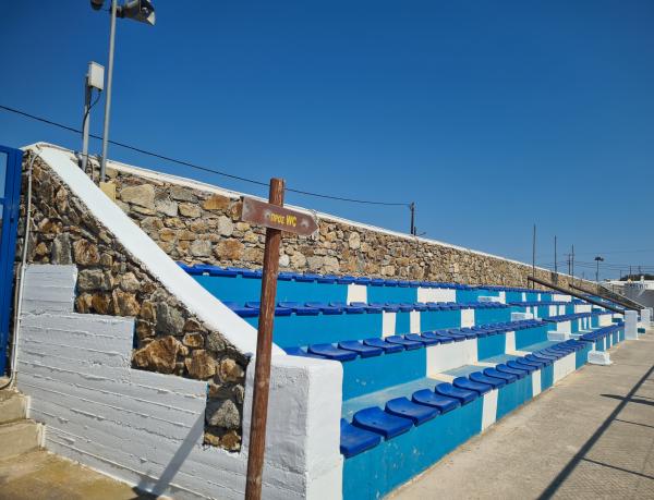 Dimotiko Stadio Ano Mera - Ano Mera