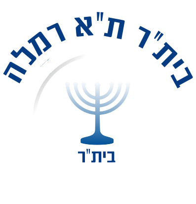 Wappen ehemals Beitar Tel Aviv Ramla Wappen ehemals Beitar Tel Aviv Ramla
