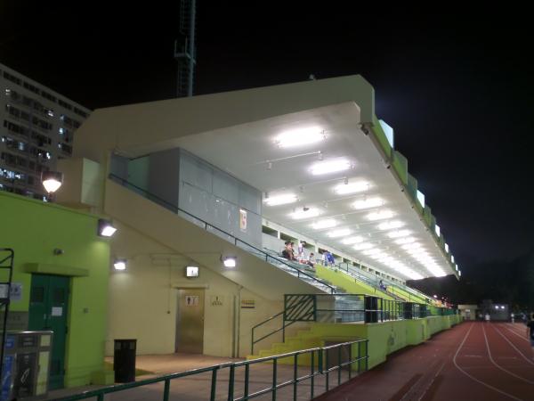 Sha Tin Sports Ground - Hong Kong (Sha Tin District, New Territories)