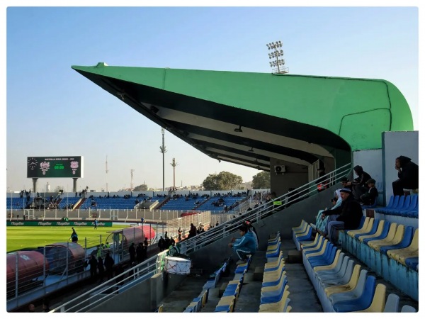 Stade Ben M'Hamed El Abdi - El Jadida (Mazghan)