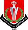 Wappen Al-Diwaniya FC