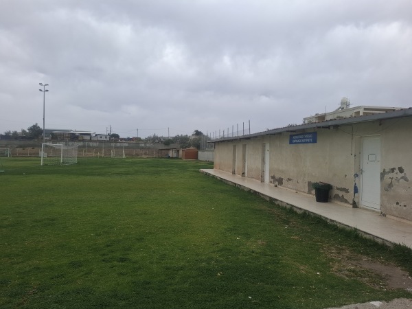 Episkopi Community Stadium - Episkopi