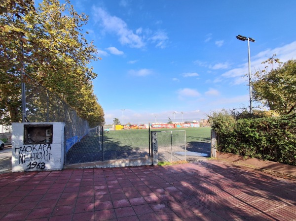 Dimotiko Plastiko Gipedo Neapolis - Neapoli