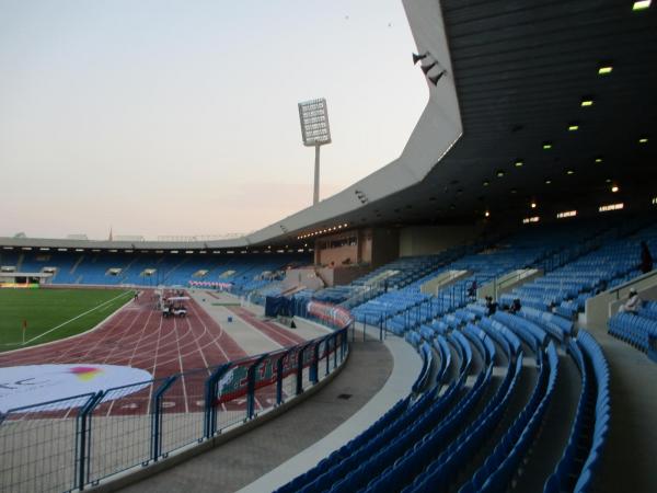 Prince Mohamed bin Fahd Stadium - Ad Dammām (Dammam)