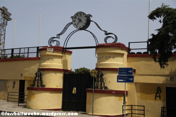 Stadio Diagora - Rodos (Rhodos)