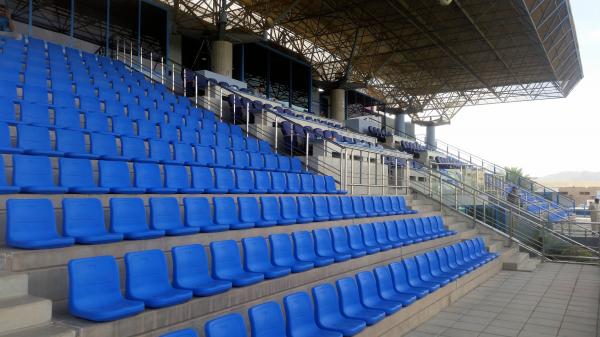 Sheikh Hamdan Bin Rashid Al Maktoum Stadium - Hatta (Ḥattā)