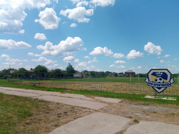 Stadion Kremianets - Izium
