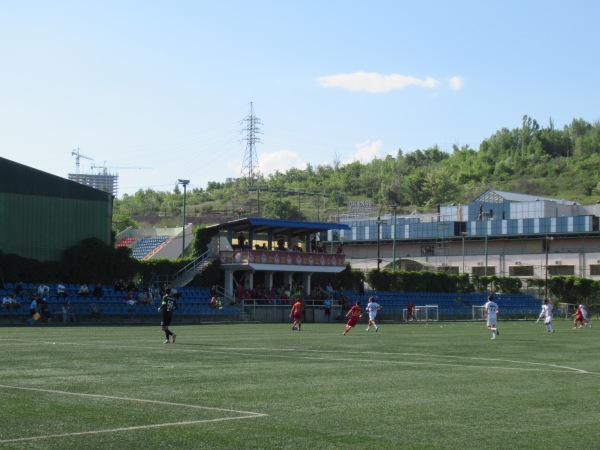 Pyunik Training Centre - Yerevan