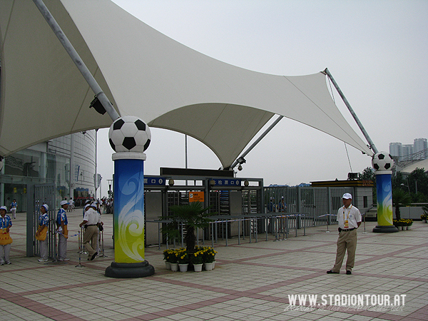 Qinhuangdao Olympic Sports Center Stadium - Qinhuangdao