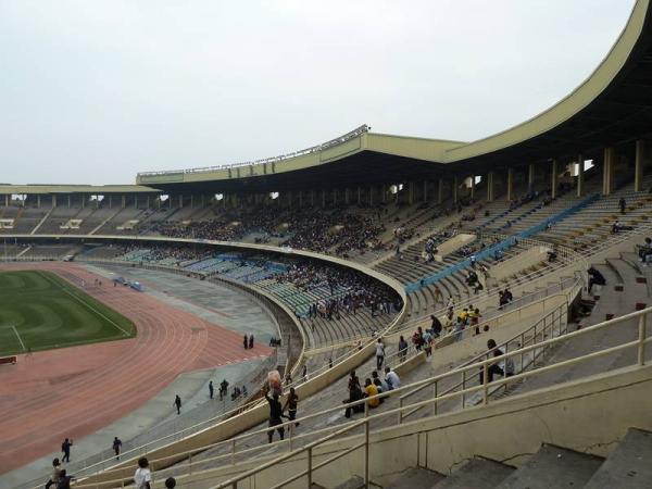 Stade des Martyrs de la Pentecôte - Kinshasa