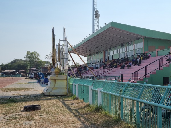 Sri Narong Stadium - Surin