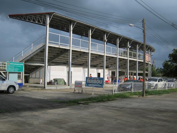 Trat Stadium - Trat